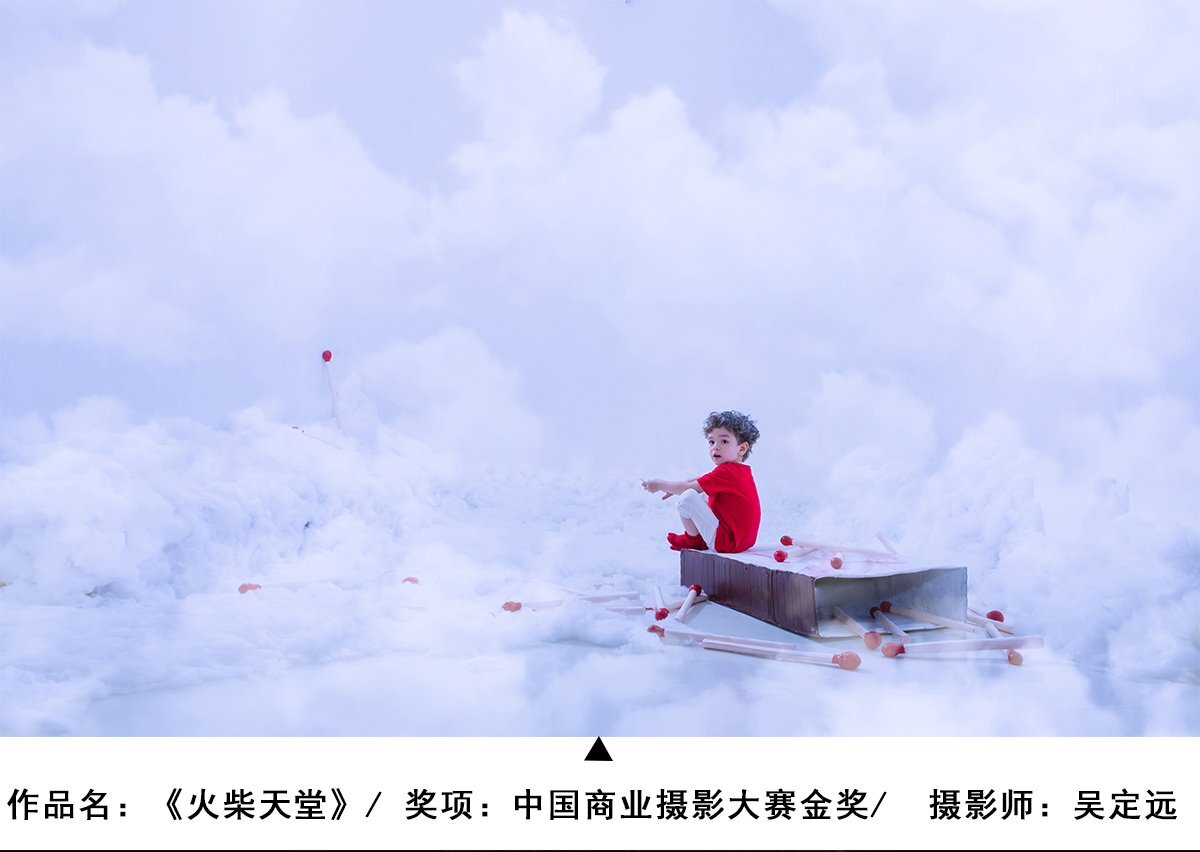 ayx爱游戏 登录:写真照图片